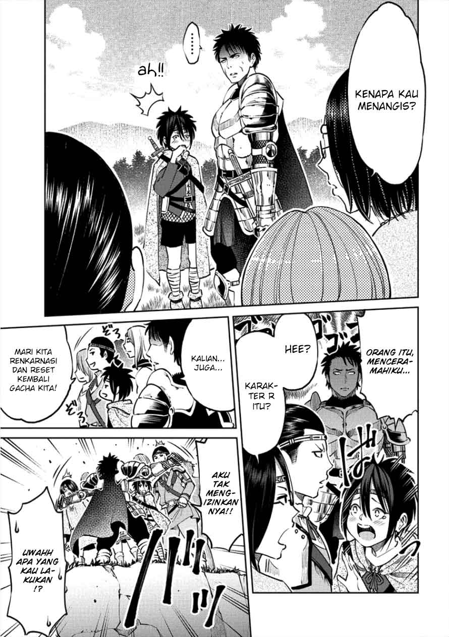 Sekai ni Hitotsu dake no R Chapter 03 Gambar 20